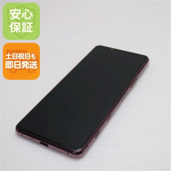 �¿��ݾ� Ķ���� SOG02 Xperia 5 II �ԥ� SONY ¨��ȯ�� ������ȯ��