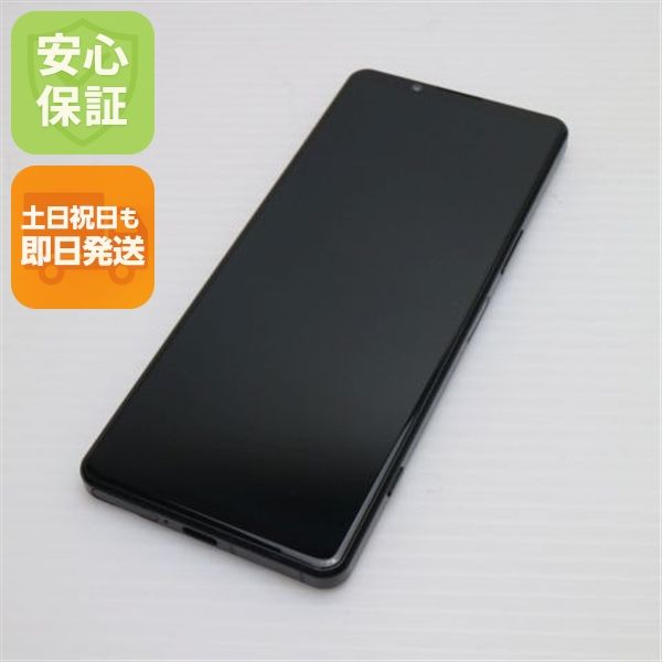 ¿ݾ Ķ Xperia 5 IV XQ-CQ44 ֥å