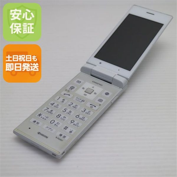 �¿��ݾ��� Ƚ��� ���� SoftBank 501KC DIGNO �������� �ۥ磻��  �������