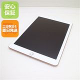 ����Ʊ�� iPad ��6���� Wi-Fi 128GB �������