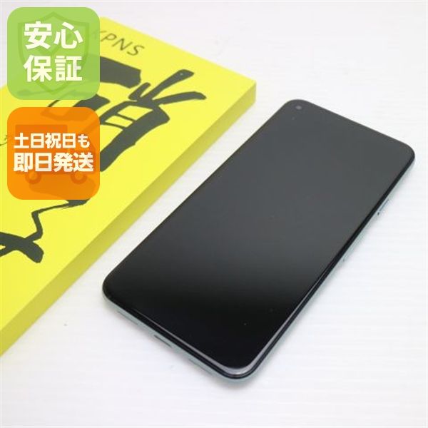 Google Pixel 5 商品一覧｜ムスビー【中古スマホ・中古タブレット専門 