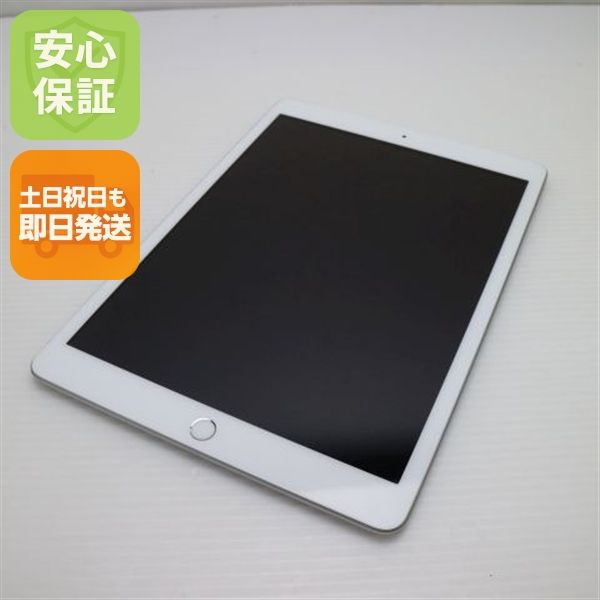 ¿ݾ Ķ SIMե꡼ iPad7 7 32GB  С 