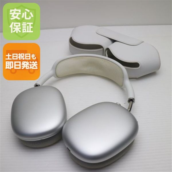 �¿��ݾ� ���� AirPods Max ����С� ����ۥ� Apple ¨��ȯ�� ������ȯ��
