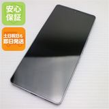 安心保証 超美品 AQUOS zero6 A102SH ブラック 白ロム