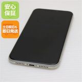 安心保証 良品中古 SIMフリー iPhone 11 64GB  ホワイト 白ロム