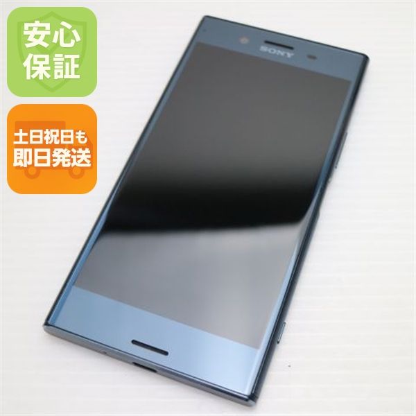 �¿��ݾ��� Ķ���� SO-04J Xperia XZ Premium �֥�å� ����� �������