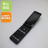 �¿��ݾ��� ������� au KYF31 GRATINA 4G �֥�å�  �������