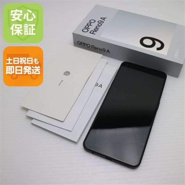 ¿ݾ Ʊ OPPO Reno9 A ʥȥ֥å