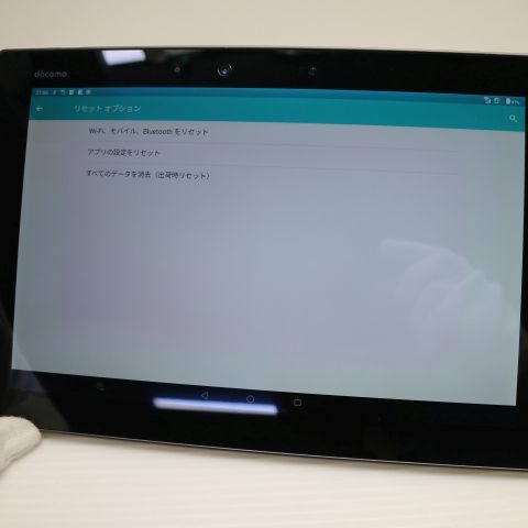 �¿��ݾ� ������� F-02K arrows Tab �֥�å� ���� �����