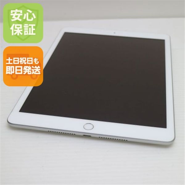 �¿��ݾ� Ķ���� iPad ��8���� Wi-Fi 32GB ����С� ¨��ȯ�� ������ȯ��
