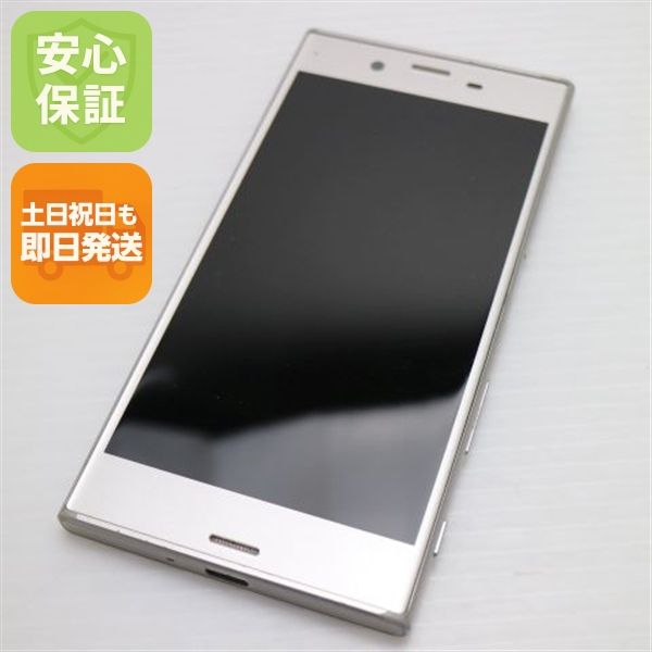 �¿��ݾ��� ���� 602SO Xperia XZs ����С� ����� �������