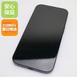 安心保証 超美品 SIMフリー iPhone 16 Pro 256GB ブラックチタニウム