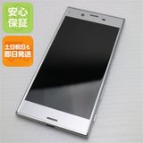 �¿��ݾ��� Ķ���� SO-01J Xperia XZ �ץ���ʥ�ʥ���С���  �������