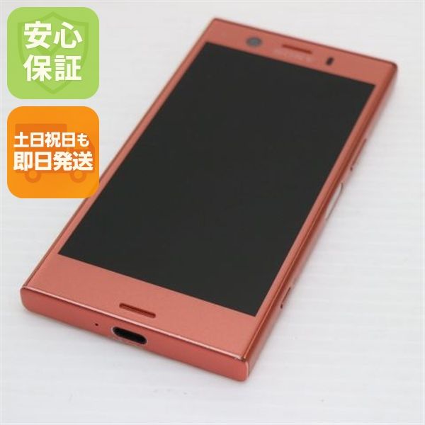 �¿��ݾ� ���� SO-02K Xperia XZ1 Compact �ԥ� ���� �����