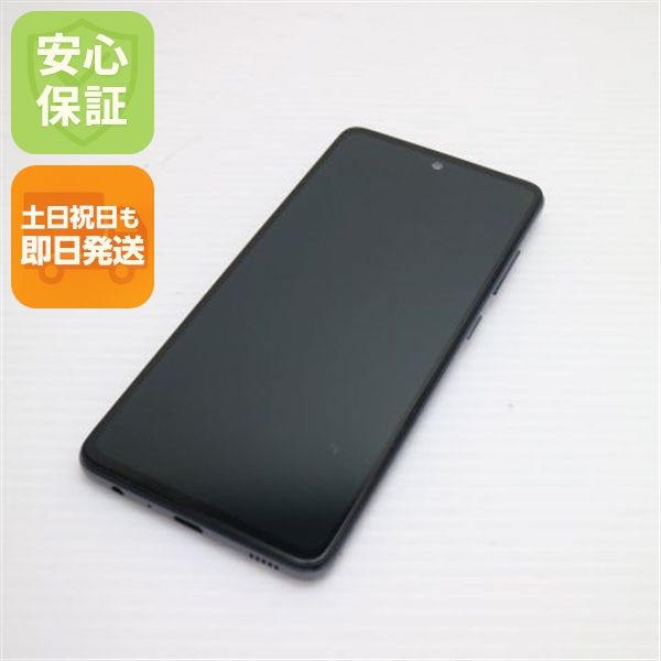 �¿��ݾ� ���� SC-53B Galaxy A52 5G ��������֥�å� �����
