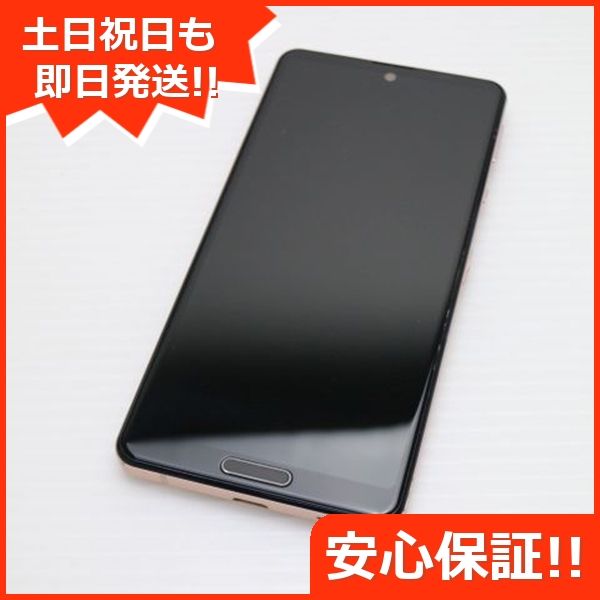 ¿ݾ  SH-53A AQUOS sense 5G 饤ȥåѡ 