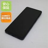 安心保証 美品 SIMフリー AQUOS sense7 SH-M24 ブラック