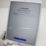 �¿��ݾ� Ķ���� SIM�ե꡼ iPad Air 3 Cellular 64GB  ����С� �����