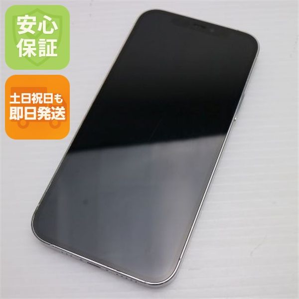  SIMե꡼ iPhone12 Pro 256GB С ¨ȯ ȯ