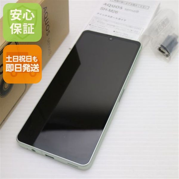 �¿��ݾ� Ķ���� SIM�ե꡼ AQUOS sense8 SH-M26 ���꡼��