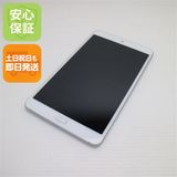 安心保証 美品 d-02K dtab Compact シルバー 本体 白ロム