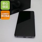 �¿��ݾ� Ķ���� SC-52A Galaxy S20+ 5G �����ߥå����졼 �����