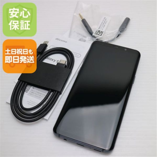 �¿��ݾ� Ķ���� SC-02K Galaxy S9 ���쥤 ���� �����