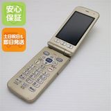 �¿��ݾ��� ���� F-02J �餯�餯�ۥ� �������  �������