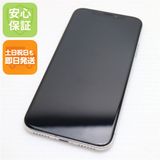�¿��ݾ� ���� SIM�ե꡼ iPhoneX 64GB ����С� ���� �����