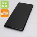 ¿ݾ  SOV39 Xperia XZ3 ֥å  