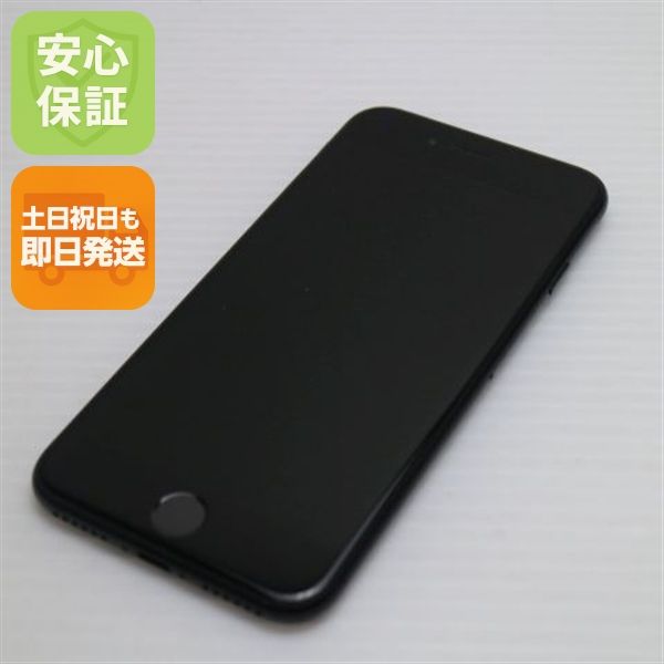 ¿ݾ  SIMե꡼ iPhone SE 2 64GB ֥å 