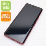 安心保証 良品中古 SIMフリー Rakuten Hand 5G クリムゾンレッド