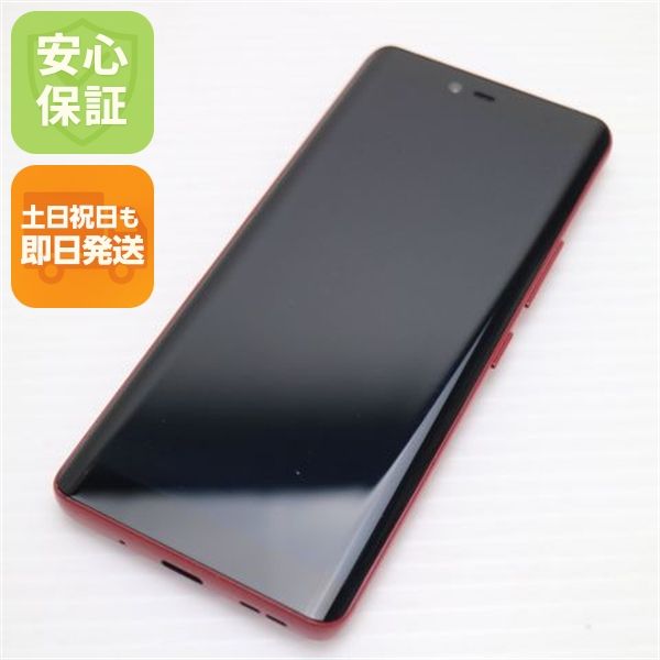 �¿��ݾ� ������� SIM�ե꡼ Rakuten Hand 5G ����ॾ���å�