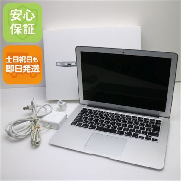 Ķ���� MacBook Air 2017 13����� Core i5 8GB 256GB