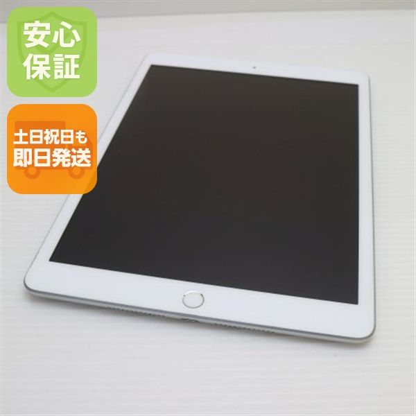 Ķ���� SIM�ե꡼ iPad ��8���� 32GB ����С� ¨��ȯ�� ������ȯ��
