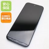 安心保証 新品同様 A205KC かんたんスマホ3 グリーン