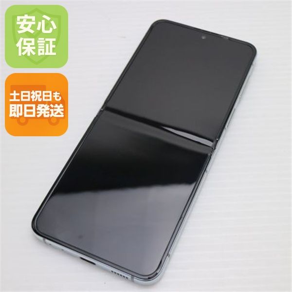 ¿ݾ Ʊ SCG23 Galaxy Z Flip5 256GB ߥ