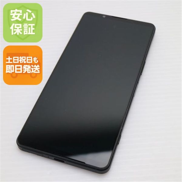 ¿ݾ Ʊ SIMե꡼ Xperia 1 VI 12GB 256GB ֥å