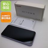 安心保証 超美品 F-51B arrows We パープル 白ロム