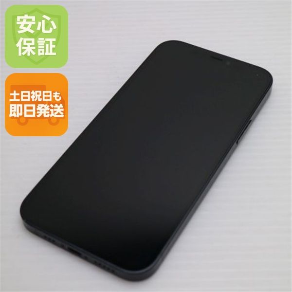 �¿��ݾ� ���� SIM�ե꡼ iPhone12 64GB �֥�å� ¨��ȯ�� ������ȯ��