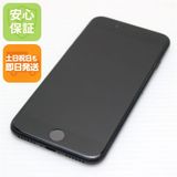 安心保証 超美品 SIMフリー iPhone SE 第2世代 64GB ブラック 白ロム