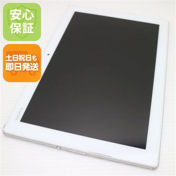 �¿��ݾ��� Ķ���� au SOT31 Xperia Z4 Tablet �ۥ磻��  �������