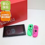 ¿ݾ ̤ Nintendo Switch ͥ󥰥꡼ͥԥ
