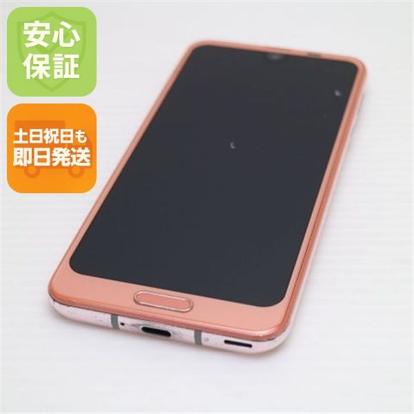 �¿��ݾ� ���� SH-03K AQUOS R2 �ԥ� ���� �����