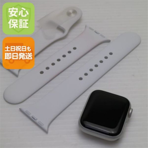 �¿��ݾ� Ķ���� Apple Watch series4 40mm GPS��ǥ� ����С�