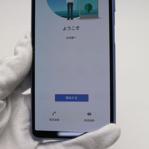 ¿ݾ Ķ Xperia 10 III A102SO ֥롼 