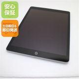 �¿��ݾ� Ķ���� SIM�ե꡼ iPad9 Wi-Fi+Cellular 256GB ����С�