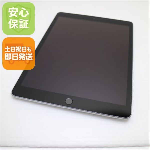 �¿��ݾ� Ķ���� SIM�ե꡼ iPad9 Wi-Fi+Cellular 256GB ����С�