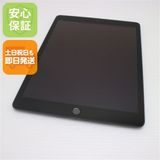 ¿ݾ Ʊ iPad 8 Wi-Fi 32GB ڡ쥤 ¨ȯ ȯ