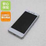 ¿ݾ Ʊ Rakuten Mini ۥ磻 ŷ ¨ȯ ȯ